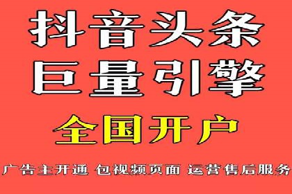 SEM投放案例：助力企业业绩增长